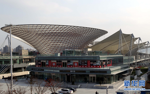 上海“后世博”首个大型改建项目一期建成