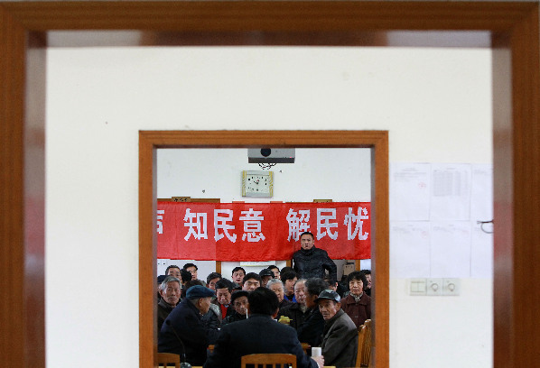 <P>“村事民管”——小村庄里的大民主</P>