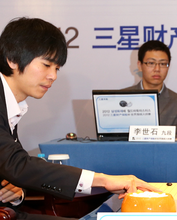 世界围棋大师赛：古力对阵李世石
