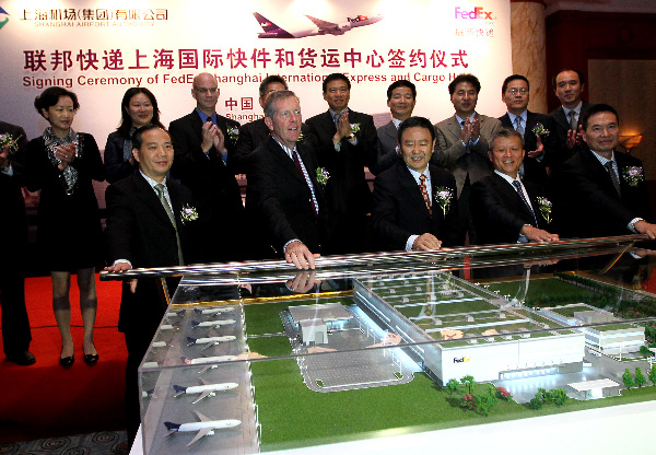 邦快递将在浦东机场建国际快件和货运中心
