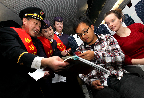 学习十八大 工作创佳绩