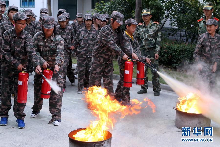 消防安全进课堂