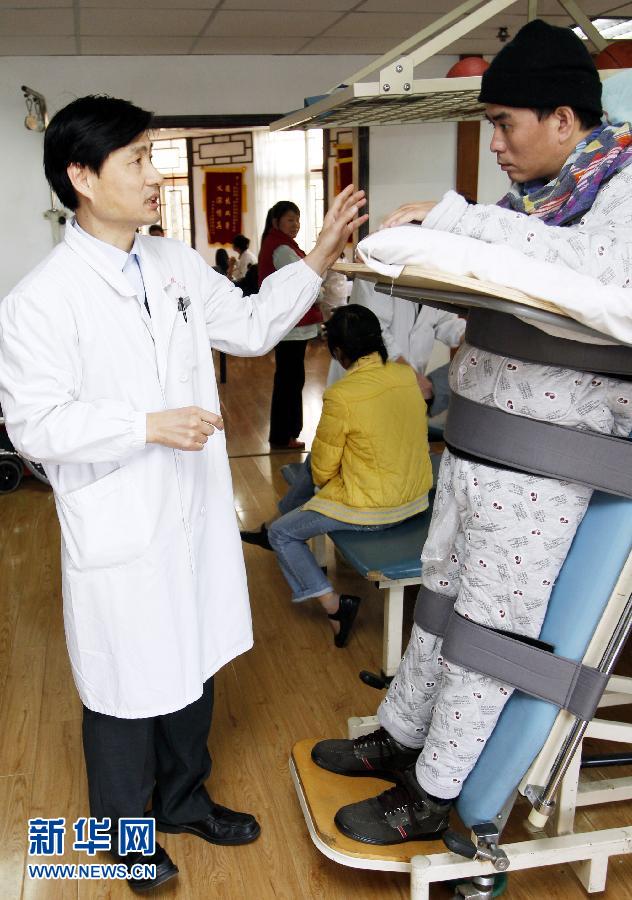 视患者为亲人