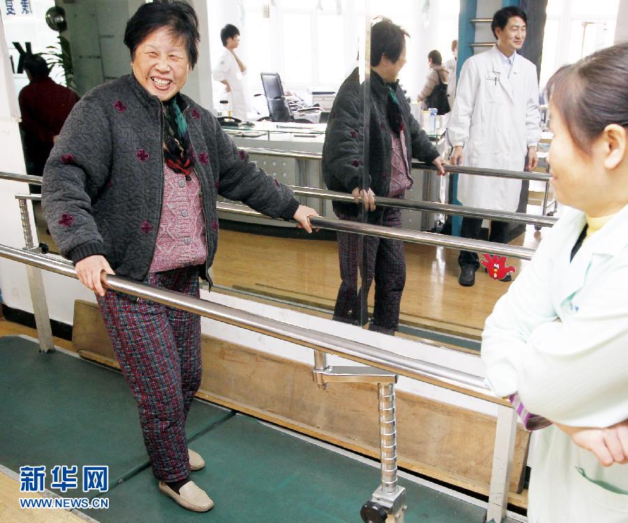 视患者为亲人