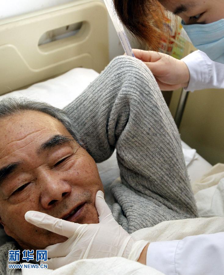 视患者为亲人