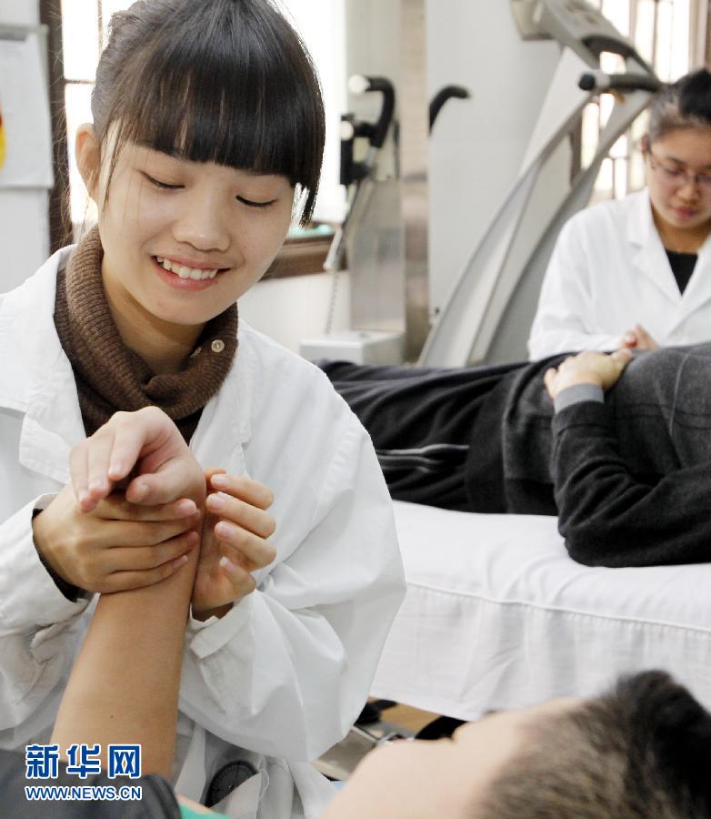 视患者为亲人