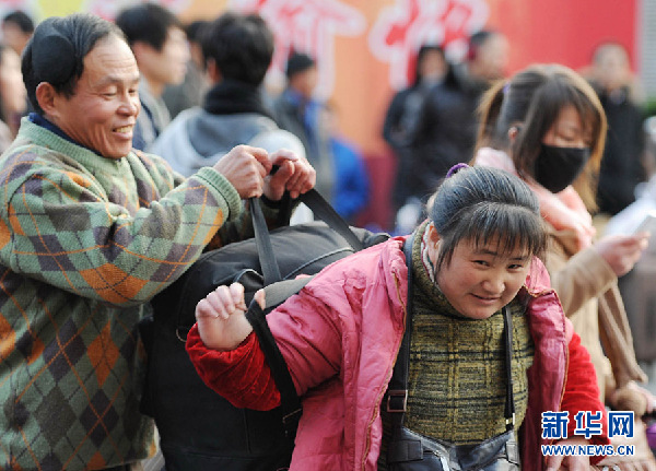 返乡路上的酸甜苦辣