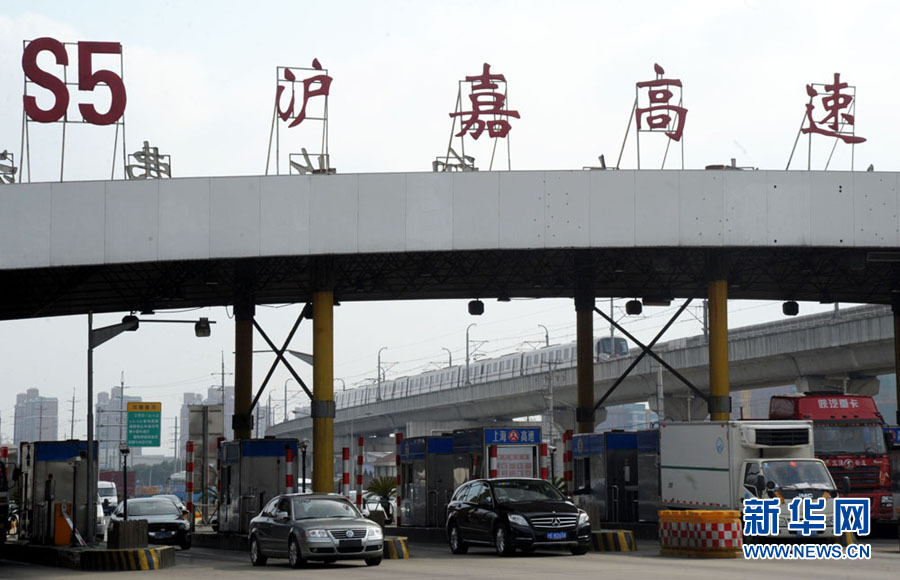 中国大陆首条高速公路改建工程启动