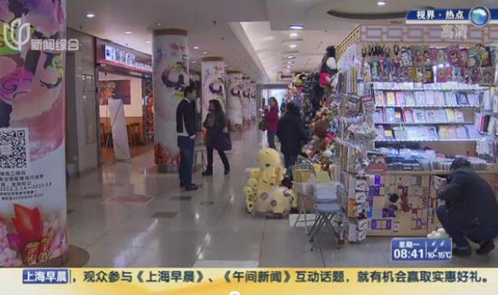 人民广场迪美购物中心年内改造 主推餐饮娱乐等