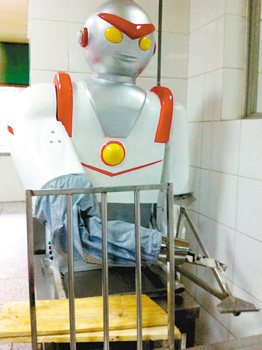 炒菜机器人 d26e41e375db4109b4dc713285a7e947.jpg