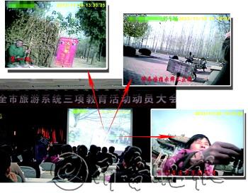 旅游系统“自曝家丑”：泊车乱收费“野导”揽客
