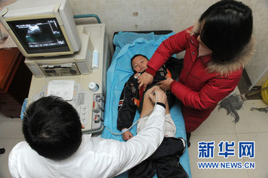 卫生部专家复检:怀宁24名血铅超标儿童指标正常