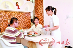 豪华“月子”套餐到底贵在哪?