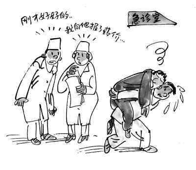 扭曲机制催生过度医疗:以药补医 “万恶之源”