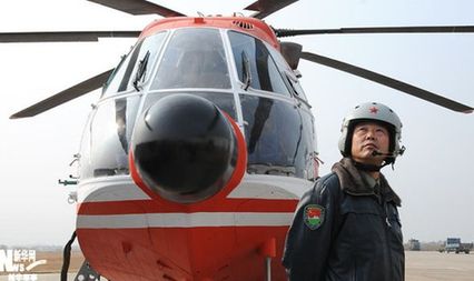 离死神最近的人:揭秘中国空军试飞员