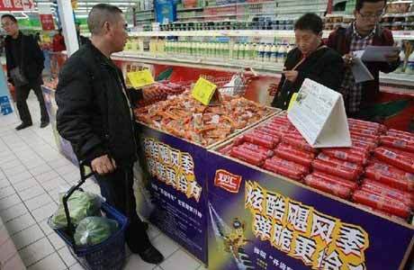 双汇QQ肠吃出异物 消费者被扎伤舌头