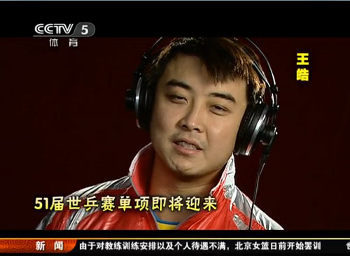 《乒乒乓乓》秒杀天下“神曲” 网友大呼“太雷人”