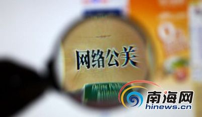 血精灵盗贼幻化排行榜_4.3板甲幻化推荐:腥红炼狱套搭配指南