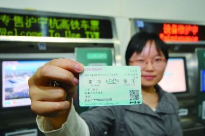 无证小学生购实名制车票成难题