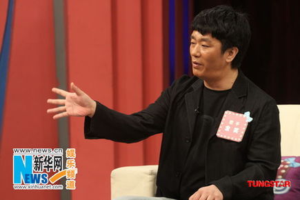歌手含笑谈涉毒:有恶势力借助毒品控制娱乐圈