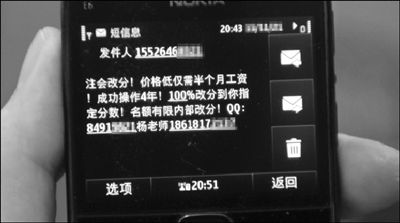 今年職稱考試成績(jī)查詢_2023年職稱考試查詢_職稱考試名錄