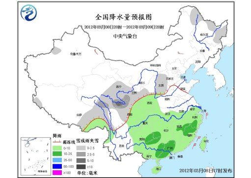 青海甘肃局地有大雪江南华南持续阴雨