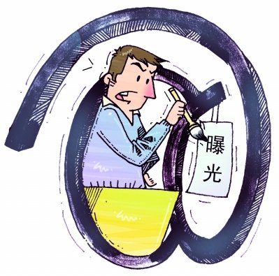 男子快递包裹内部物品丢失 发微博曝光获赔偿