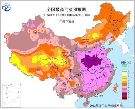 中国华南将持续较强降水 陕豫鄂等地高温盛行