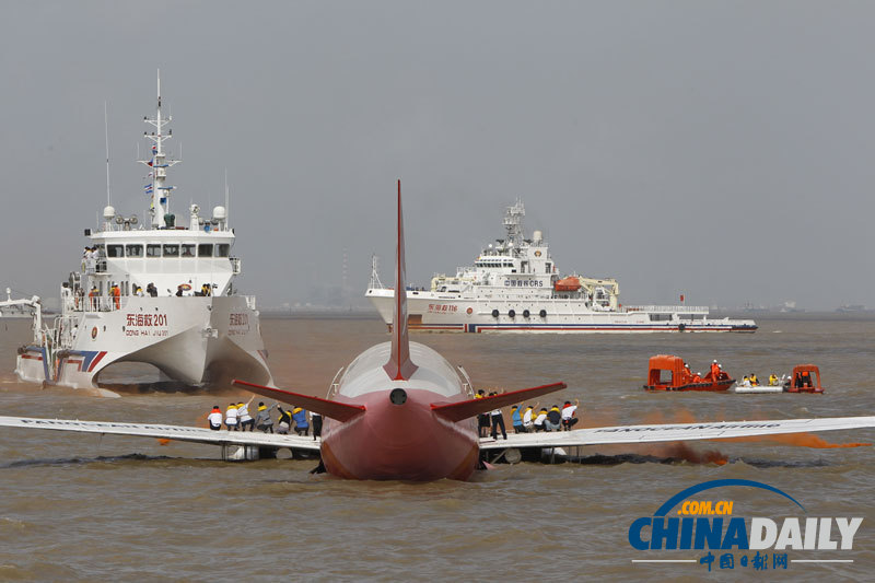 我国首次民用航空器遇险联合搜救演习圆满成功