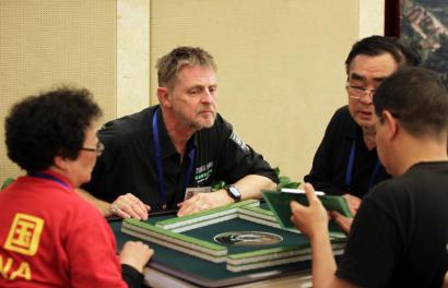 第三届麻将世锦赛开打 第一天外国选手表现不俗