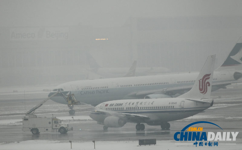 北京首都机场全力确保雪天正常运行