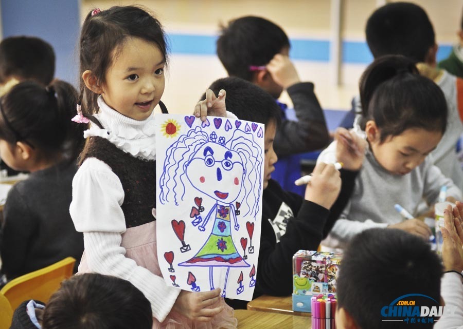 《中国日报》“三八”妇女节图片精选