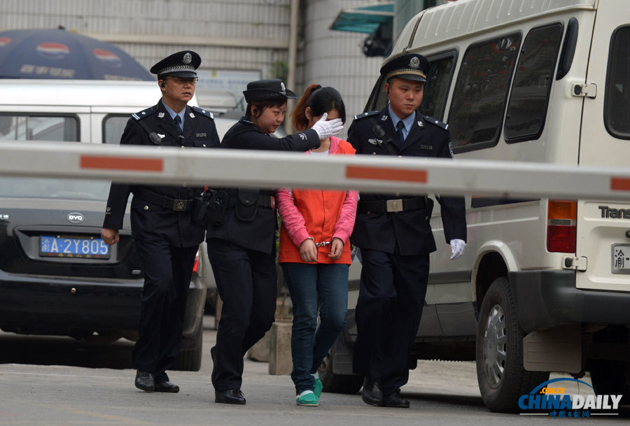 周克华女友张贵英一审被判5年 表示不上诉