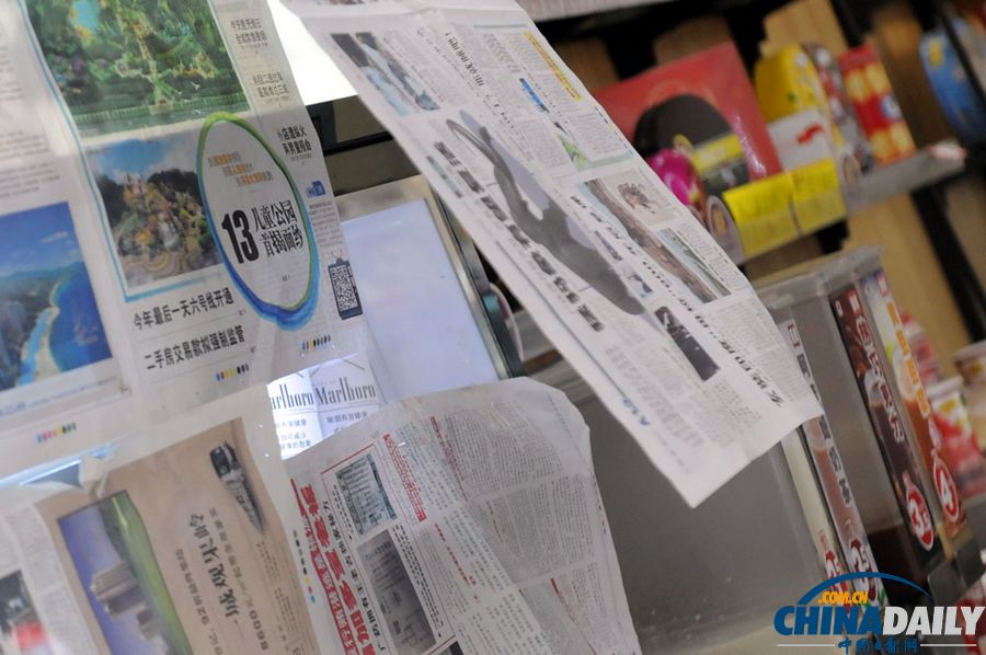 广州：世界无烟日全城禁售香烟 大型超市停售