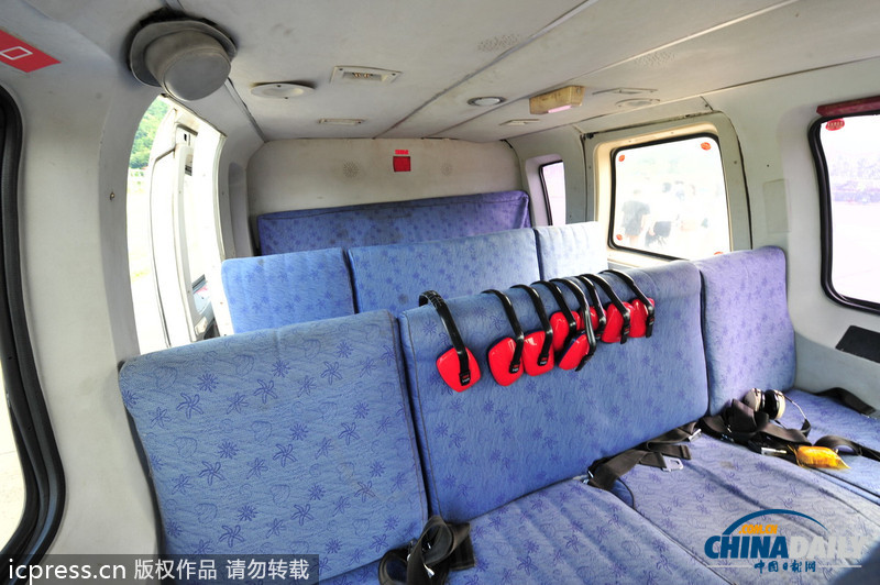 江西庐山观光直升机即将投入运营