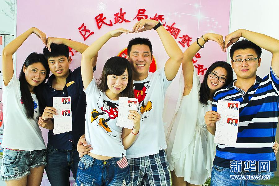 “七夕”节迎结婚登记潮