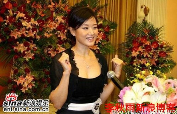宋祖英发脾气的样子超可爱