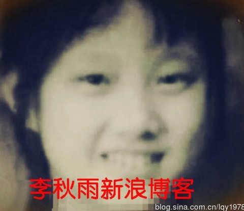 宋祖英发脾气的样子超可爱