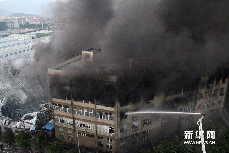 浙江温州瓯海区两家工厂发生火灾5死1伤(组图)