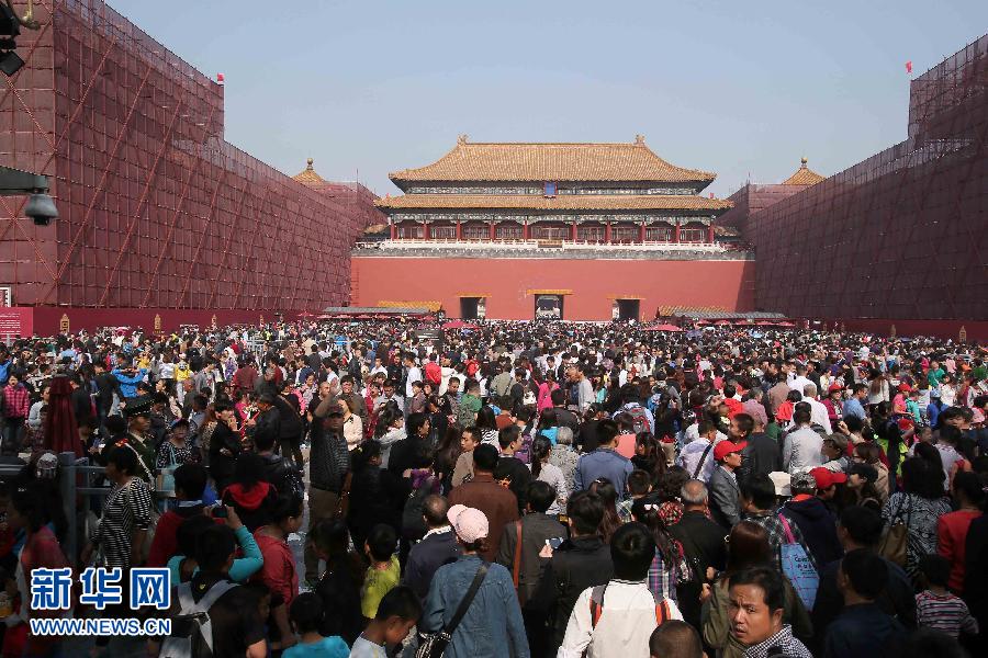 2013年国庆黄金周游客量达3124.51万人次