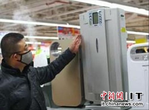 空气净化器业被指缺监管 虚标面积利润超100%