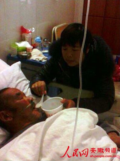 安徽泾县一老人被医院“判死刑” 回家后“复活” 图