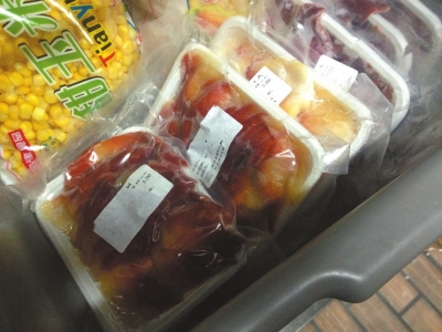 记者卧底暗访禾绿回转 十种食材过期仍用
