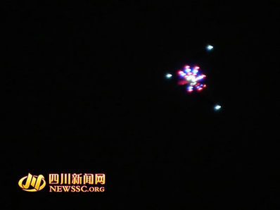 成都出现不明飞行物 四颗亮点悬浮数十分钟(图)
