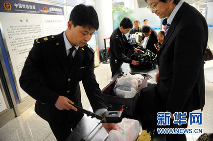 国家核安全局:福岛核电厂未对我国环境造成影响