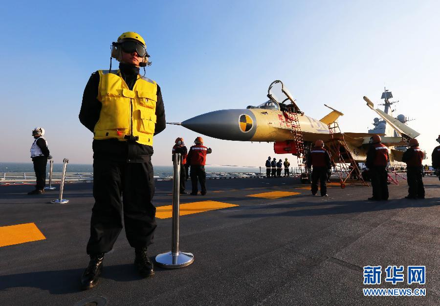 歼-15战机揭开神秘面纱：凶猛强悍的空中“飞鲨”