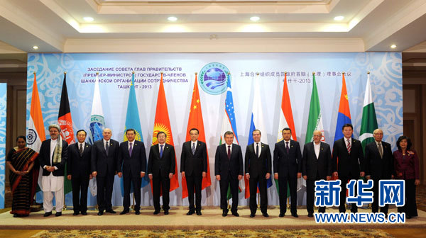 李克强出席上海合作组织成员国总理第十二次会议
