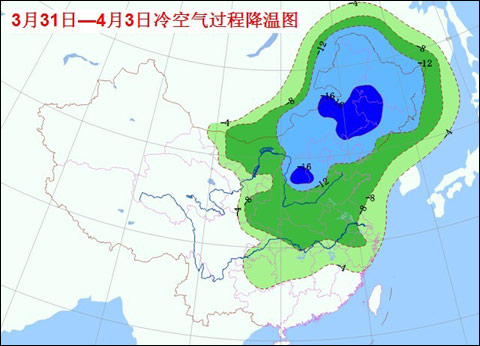 较强冷空气影响我国 专家指降雨不会扩大核污染