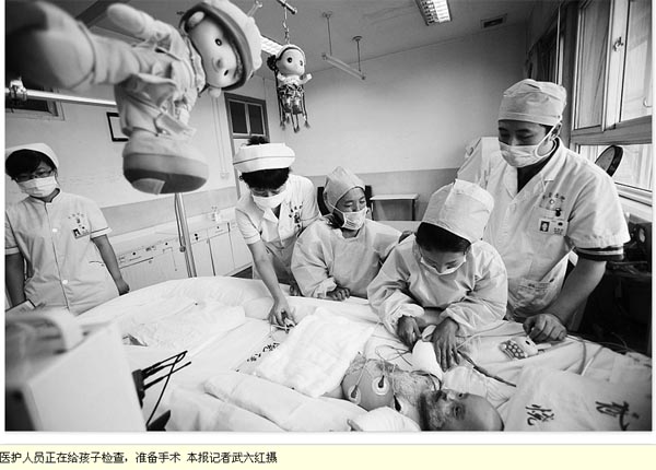 滚烫的米汤倾盆而下两岁