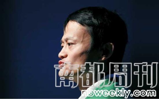 马云之痛:支付宝VIE的罪与罚(图)